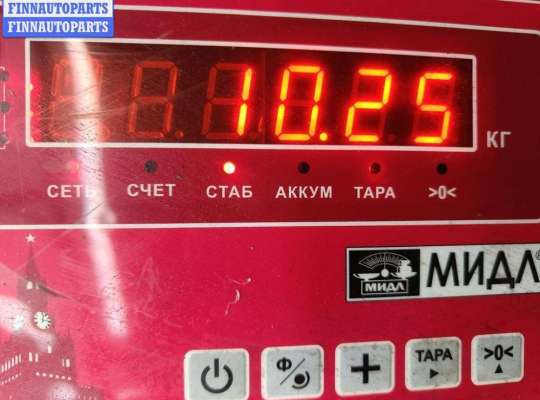 купить Бак топливный на Opel Vectra B (1995-2002)