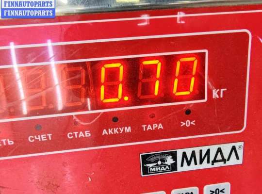 купить Блок предохранителей на Citroen C5 (2001-2008)