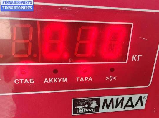 купить Фланец (тройник) системы охлаждения на Volkswagen Passat B6