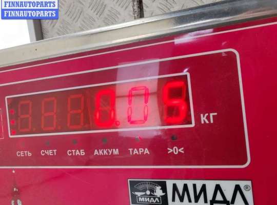 купить Датчик парковки (парктроник) задний на Ford Mondeo III (2000-2007)