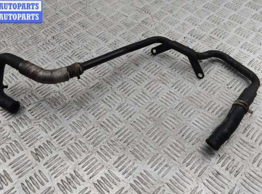 купить Трубка охлаждающей жидкости металлическая на Ford Focus I (1998-2005)