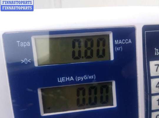 купить Ручка двери наружная передняя правая на Opel Omega B (1994-2003)