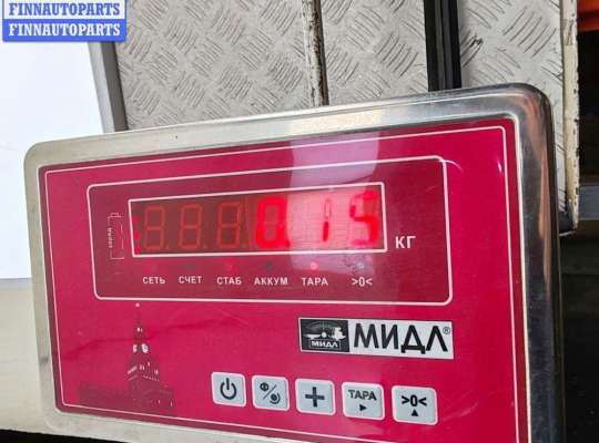 купить Блок управления парктроником на BMW X5 E53 (1999-2006)