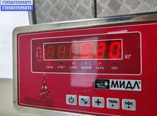 купить Щеткодержатель (поводок стеклоочистителя) задний на Ford Transit (2006-2014)