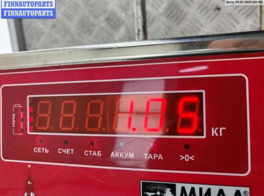 купить Блок предохранителей на Volkswagen Passat B4