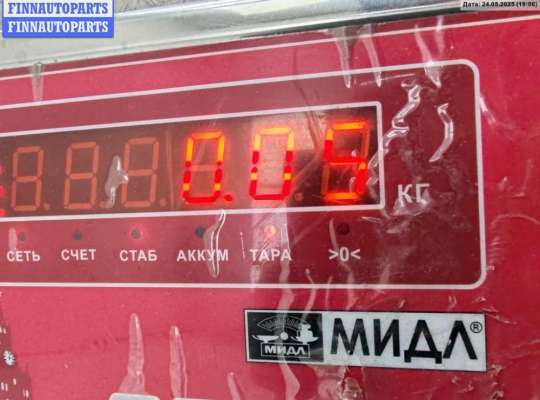 купить Патрон лампы фары на Opel Zafira A (1999-2005)