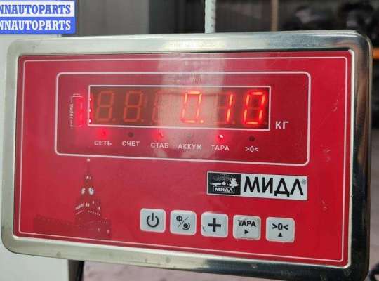 купить Провод аккумулятора минусовой на BMW 3 E46 (1998-2006)