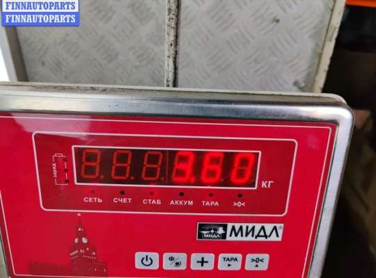 купить Бампер задний на Citroen Berlingo B9 (2008- )