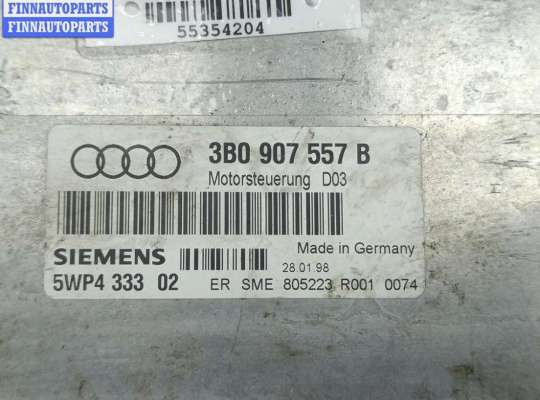 купить Блок управления двигателем (ДВС) на Audi A4 B5 (1994-2001)