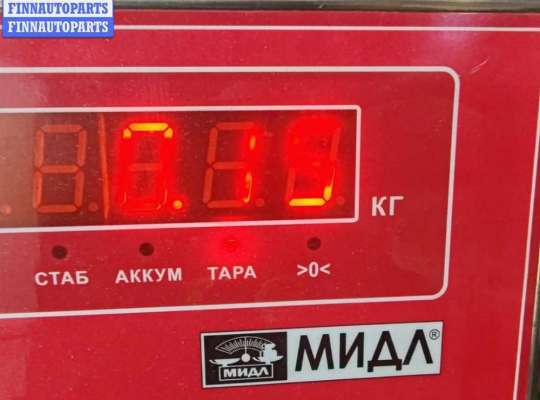 Патрубок (трубка, шланг) на Opel Vectra C