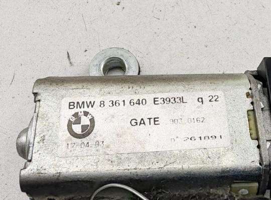 купить Двигатель стеклоочистителя заднего (моторчик дворников) на BMW 5 E39 (1995-2003)
