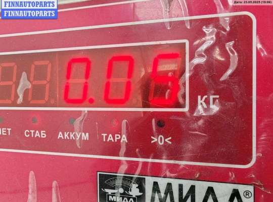 купить Крышка (заглушка) задняя фары правой на Audi A4 B6 (2001-2004)