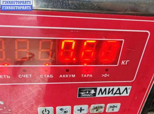 купить Патрубок отопителя (печки) на Peugeot 308 T7 (2007-2013)