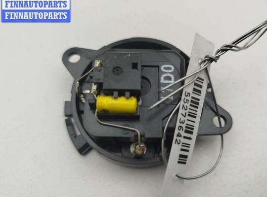 купить Динамик высокочастотный (пищалка) на Citroen Berlingo B9 (2008- )