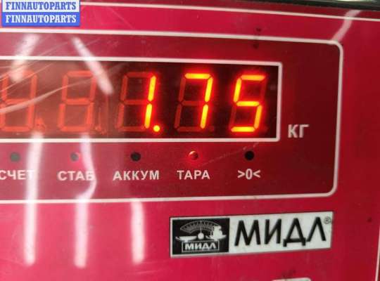 купить Рычаг ручного тормоза на Renault Megane II (2002-2008)