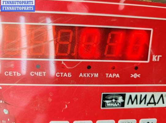 купить Прочая запчасть на Volkswagen Golf-3