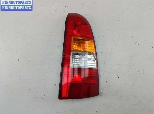купить Фонарь задний левый на Opel Astra G (1998-2004)