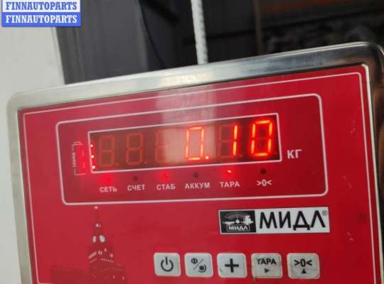 купить Датчик давления топлива на Renault Kangoo I (1998-2008)