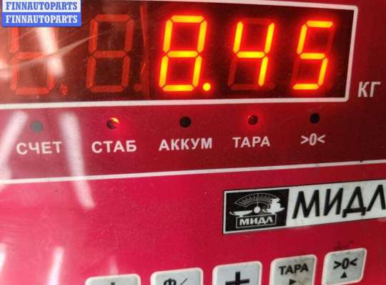 купить Рейка рулевая на Ford Mondeo III (2000-2007)