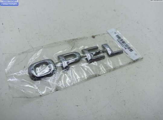 купить Эмблема на Opel Astra F