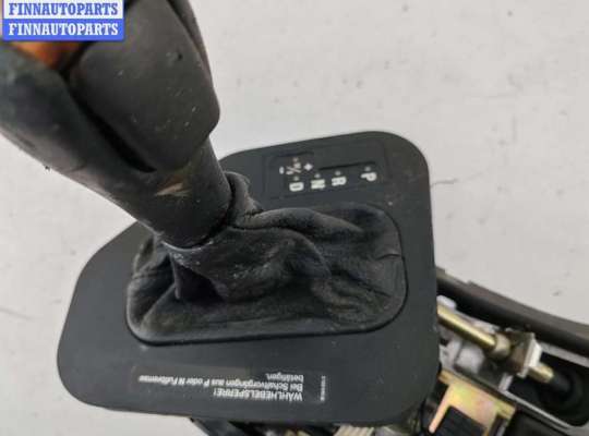 купить Кулиса КПП на BMW 5 E39 (1995-2003)