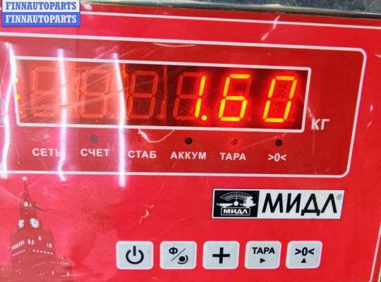 купить Амортизатор подвески задний правый на Opel Vectra C (2002-2008)