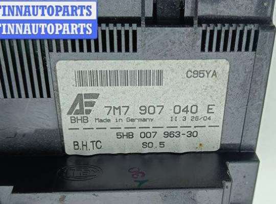 купить Переключатель отопителя на Seat Alhambra (2000-2010)