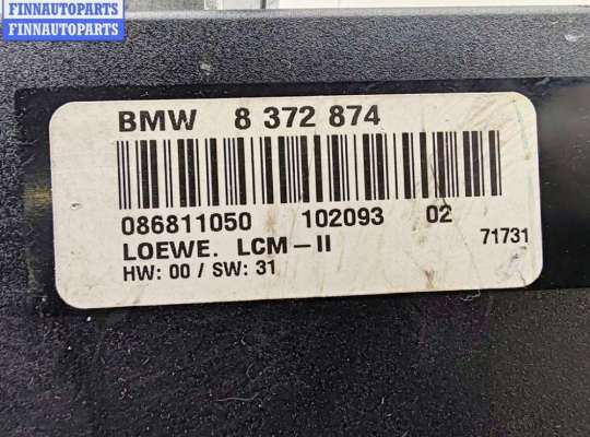 купить Блок управления светом на BMW 5 E39 (1995-2003)