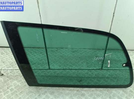 купить Стекло кузовное боковое заднее левое на Ford Galaxy (2000-2006)