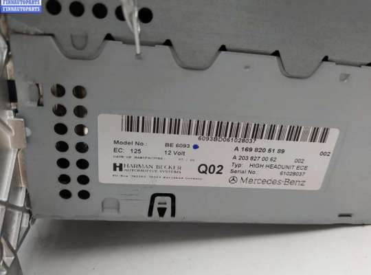 купить Аудиомагнитола на Mercedes B-Class W245 (2005-2011)