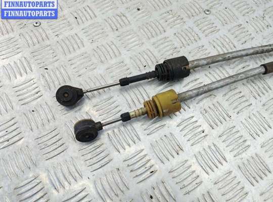 купить Кулиса КПП на Citroen Berlingo B9 (2008- )