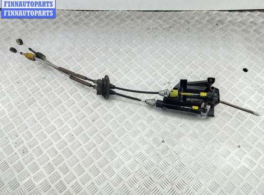 купить Кулиса КПП на Citroen Berlingo B9 (2008- )