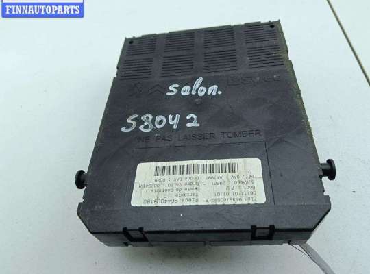 купить Блок комфорта на Peugeot 307