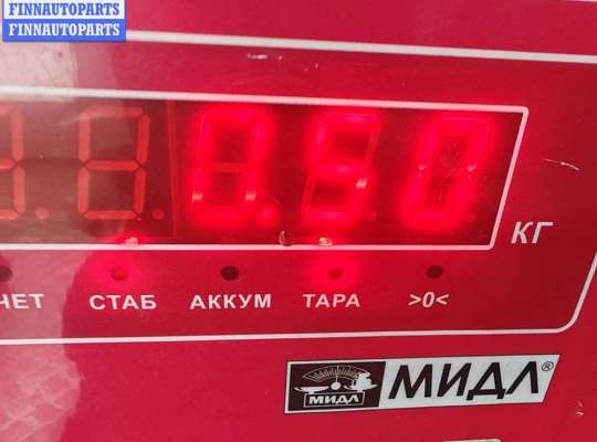 купить Патрубок интеркулера на Ford C-Max