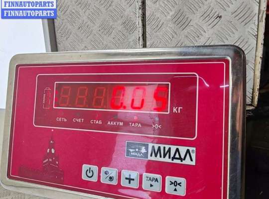 купить Патрон лампы указателя поворота на Ford Focus II (2004-2011)