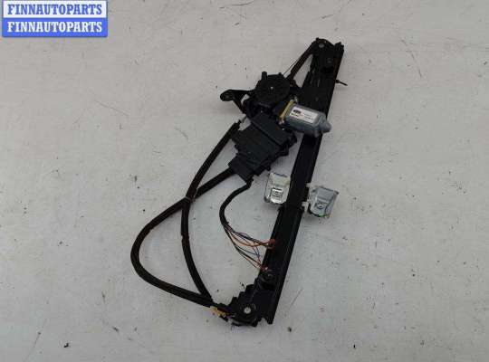 купить Стеклоподъемник электрический передний левый на Ford Galaxy (2000-2006)