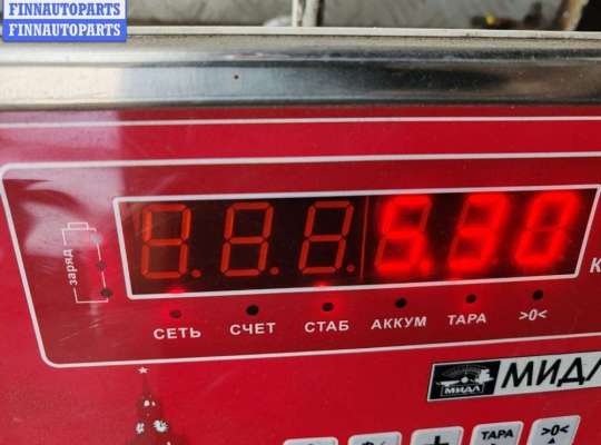 купить Бампер передний на Ford Focus II (2004-2011)