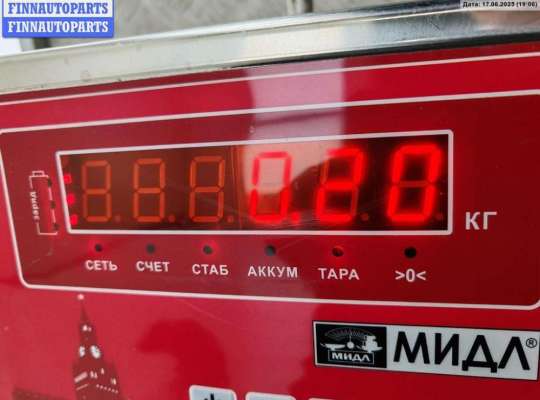 купить Шлейф подрулевой на Ford Focus I (1998-2005)