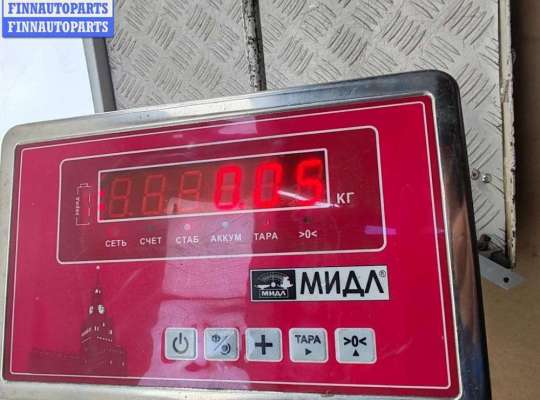 купить Датчик парковки (парктроник) передний на Seat Alhambra (2000-2010)