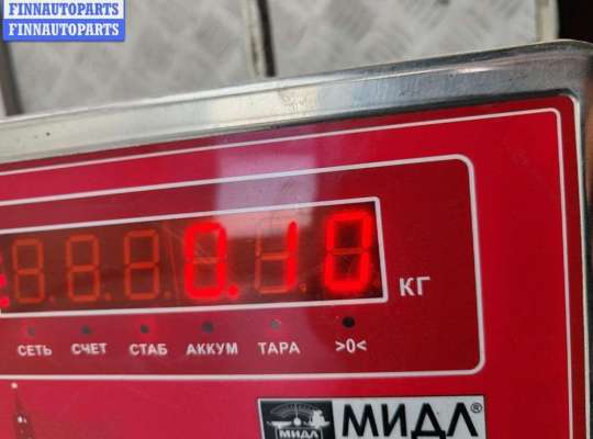 купить Активатор (привод) замка лючка бака на Ford Focus II (2004-2011)