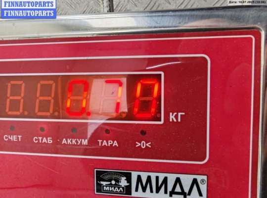 купить Накладка подсветки номера на Audi A3 8L (1996-2003)