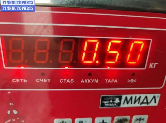 купить Трубка охлаждающей жидкости металлическая на Volkswagen Passat B5+ (GP)