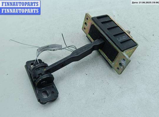 Ограничитель открывания двери задней MB1503110 на Mercedes S-Class W220 (1998-2005)