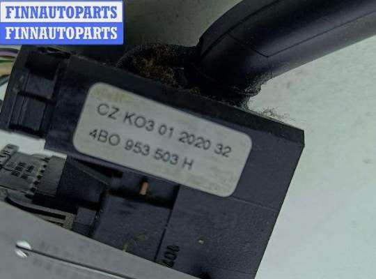 купить Переключатель дворников на Volkswagen Passat B5