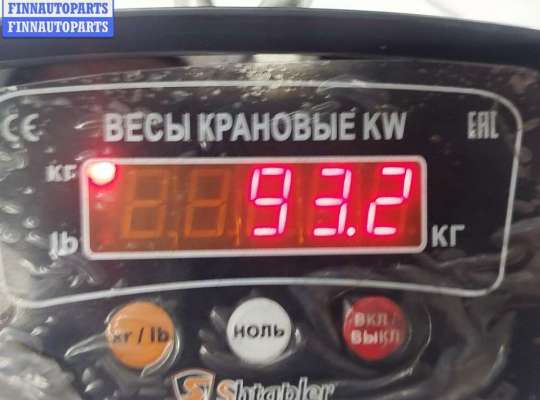 купить Двигатель (ДВС) на Volkswagen Bora