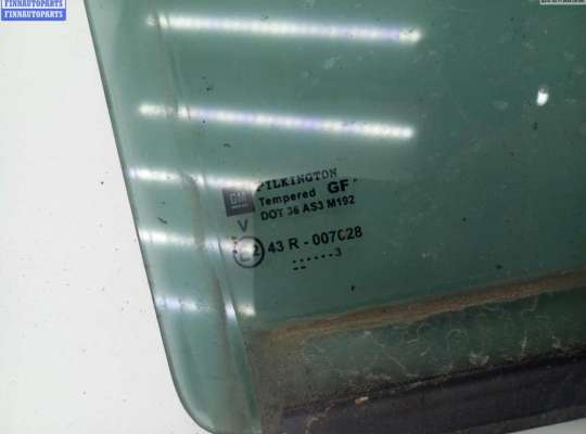 купить Стекло форточки двери задней правой на Opel Zafira A (1999-2005)