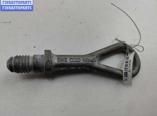 Крюк буксировочный AU1725316 на Audi A6 C5 (1997-2005)