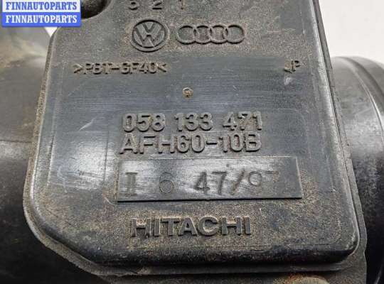 купить Расходомер (измеритель потока воздуха) на Audi A6 C5 (1997-2005)