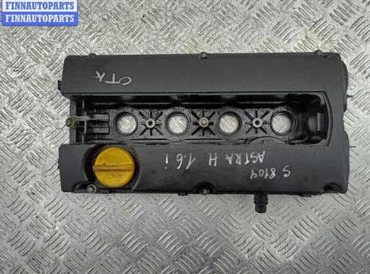 Крышка клапанная ДВС OP2358523 на Opel Astra H (2004-2009)