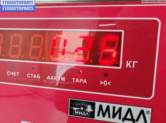 купить Рамка фары противотуманной левой на Audi A6 C5 (1997-2005)